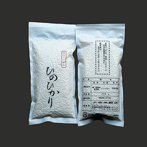 白米 ひのひかり 3kg [BRAL005] 真空パック