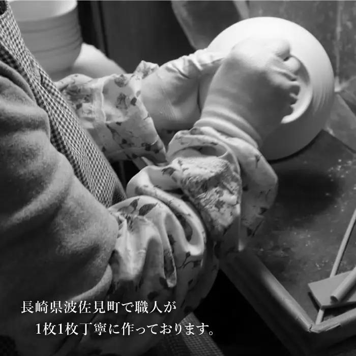 【波佐見焼】カラー イケメン丼 どんぶり 3個セット 食器 どんぶり 皿 どんぶり 波佐見焼 【一龍陶苑】 [CC49]  波佐見焼 九州 