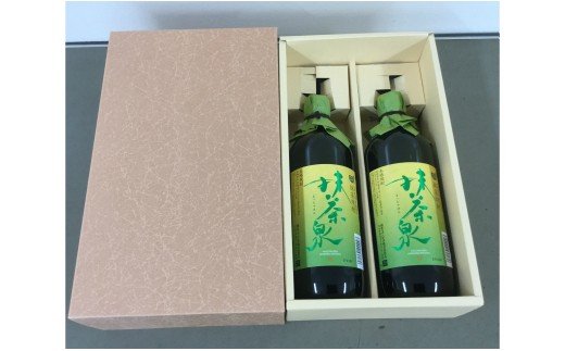 本格焼酎『抹茶泉』2本セット・A009-13