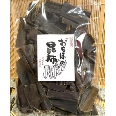 ふるさと納税 様似町 【日高昆布】カット昆布(65g×10袋)
