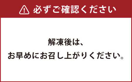 ばってん餃子 4袋セット 計72個 17g×18個×4袋 餃子 ぎょうざ ギョーザ おかず 惣菜 冷凍 保存料・増量剤不使用