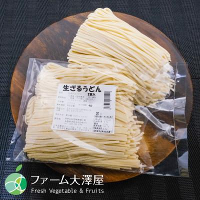 ふるさと納税 長野県 長野県　須坂市生ざるうどん×5袋(10食)　木島平村野沢菜漬バケツ×1個(約1.5kg)　セット |  | 01