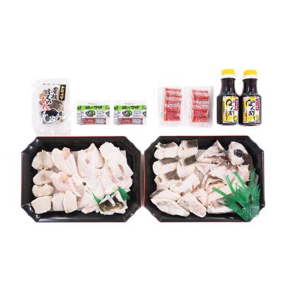 ふるさと納税 杵築市 大分水産の豊後とらふぐ鍋&高級魚くえ鍋の味比べセット3〜4人前(冷凍) |  | 02