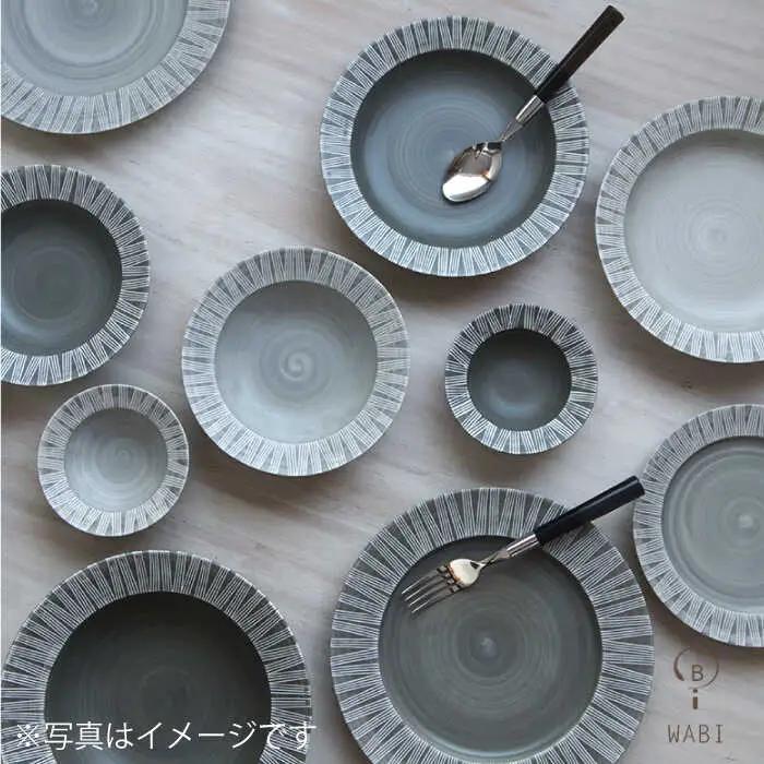 【波佐見焼】Shabby chic style ボウル 大2個セット ダークグレー パスタ皿 食器 皿 【和山】 [WB114]  波佐見焼