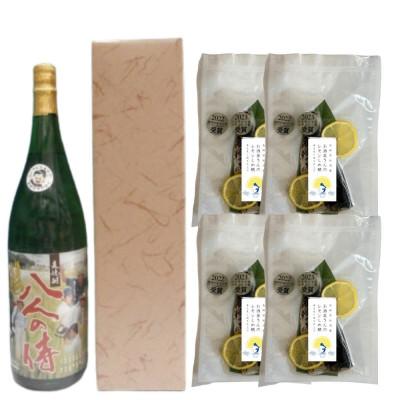 ふるさと納税 松浦市 本格麦焼酎1.8Lと レモンしめ鯖4パックセット(B-4)【複数個口で配送】