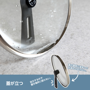 RHF-402 レミパンミニ (20cm) レッド【 フライパン セット 蓋 レミパン キッチン 蓋付き くっつかない 軽い 赤 平野レミ IH 鍋 ガス キッチン用品 燕三条 新潟県 燕市 】