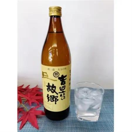 おおいた冠地どりの岩塩焼き1パック＆速津媛と吉四六の故郷25度(900ml)セット【複数個口で配送】_肉  鶏肉   酒・アルコール 麦焼酎 焼酎 _【配送不可地域：離島】【4014505】