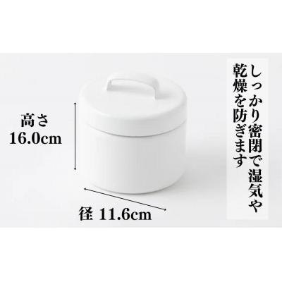 ふるさと納税 栃木市 にちにち道具 ラウンドキャニスター Lサイズ 琺瑯でできた 円形のフタ付き 保存容器 |  | 02