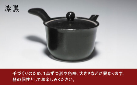 粗土珈琲急須 漆黒 /やきもの工房 成[UDU008]