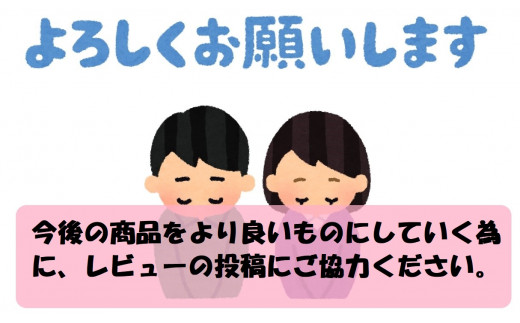 令和5年産茨城ミルキークイーン 5kg×2【お米・米・ミルキー