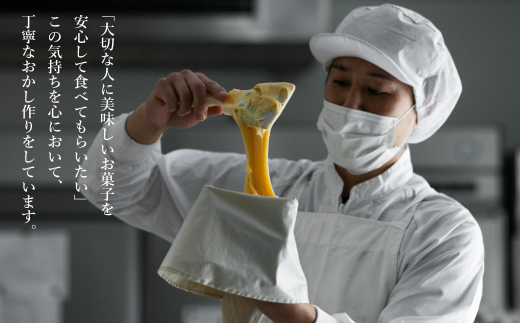 弁天堂 特製カスタードクリームのエクレア 約45g×6個　　　[カスタード スイーツ 人気 冷凍]