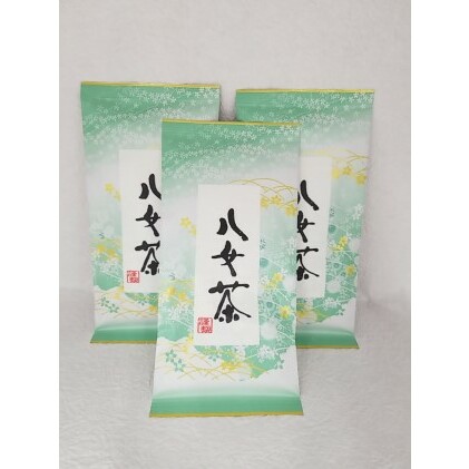 八女茶 約100g×3袋 緑茶 茶葉 上級 煎茶 星野茶 お茶 _イメージ3