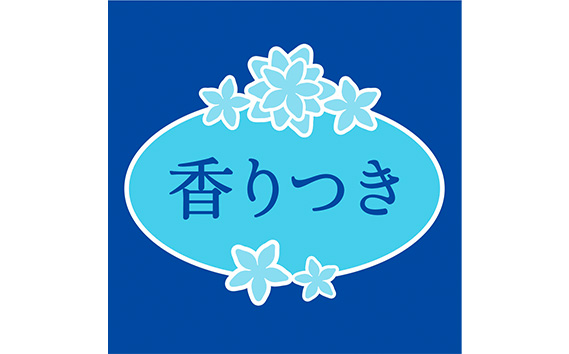 No.485 【シングル】エリエール　トイレットティシュー　コンパクト8ロール