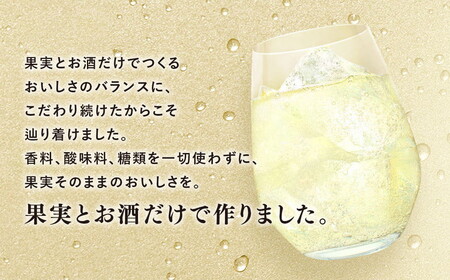 キリン チューハイ 本搾り グレープフルーツ 500ml（24本） ◇