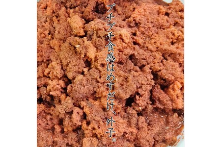 京丹後市より！香箱蟹の甲羅盛り（加工後 甲羅含む重さ約55g前後×5個）＜ カニ かに 蟹 カニ 松葉ガニ ズワイ ズワイガニ 海鮮 甲羅盛 甲羅盛り セイコガニ コッペガニ 香箱ガニ カニ味噌 内子