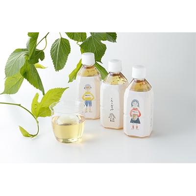 ふるさと納税 京丹後市 【紫野和久傳】桑茶　そうめい　配送箱24本入