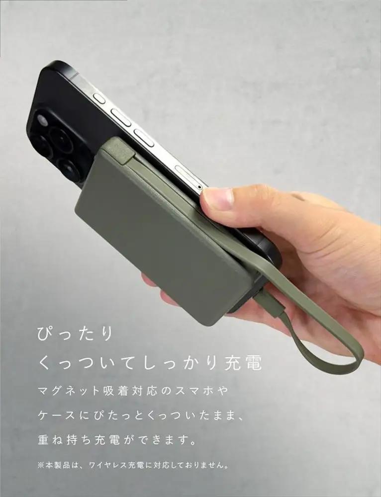 CIO モバイルバッテリー 5000mAh Mate Powerbank 002 シェルピンク [2684]