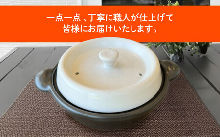 【美濃焼】 色が選べる レンジで簡単調理 楽チンDONABE IHプレート付 1-2人用 ホワイト ina065 瑞浪市 / ながしまプランニングオフィス 陶器 土鍋 [AZBM104]