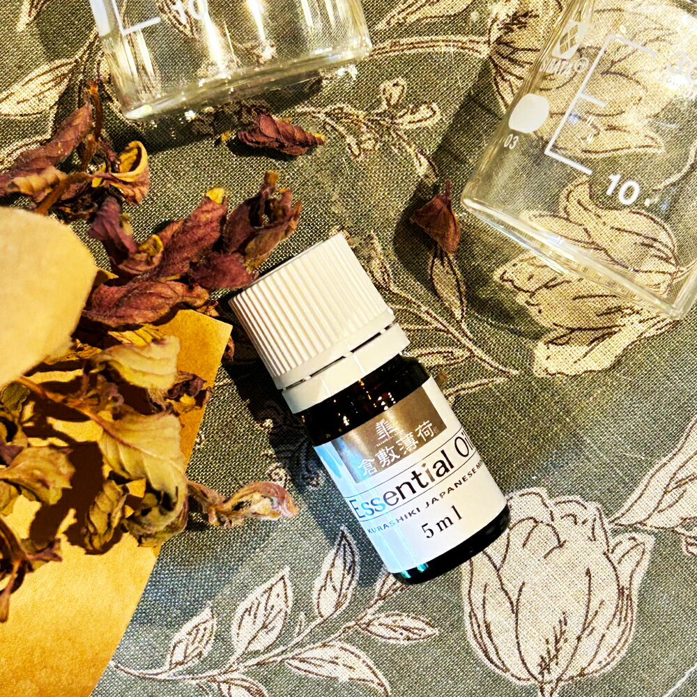 【ふるさと納税】倉敷薄荷エッセンシャル・オイル 1本（5ml）　アロマグッズ・オイル・清涼
