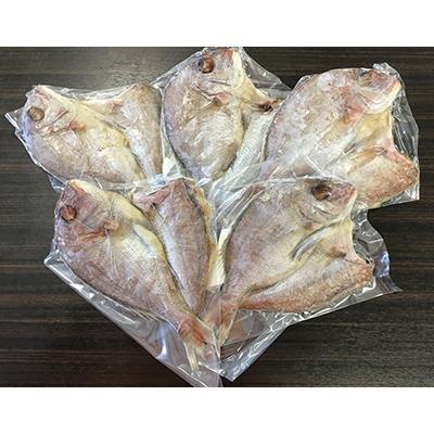 ふるさと納税 唐津市 鯛開き(150g〜200g　5枚入)