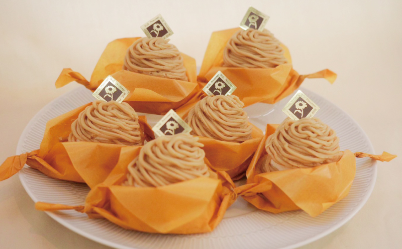 モンブラン 6個 もんぶらん 和栗 使用 冷凍 ケーキ けーき スイーツ すいーつ デザート 国産 小麦 卵 くり クリ マロン 生クリーム 菓子 デザート おやつ 人気 お取り寄せ 誕生日 記念日 贈答 プレゼント ギフト 贈り物 ミル・プランタン 神奈川 湘南 藤沢