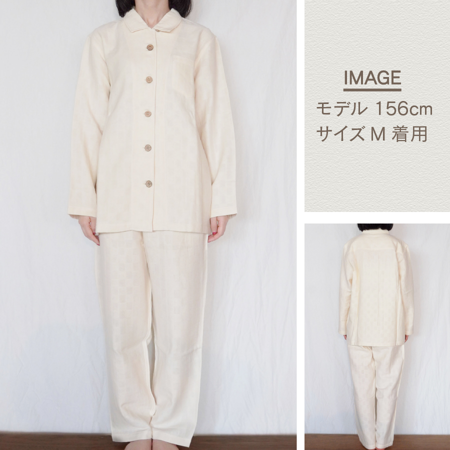 2重織りパジャマとピローミストのセット(婦人L)【オーガニックコットン100％】