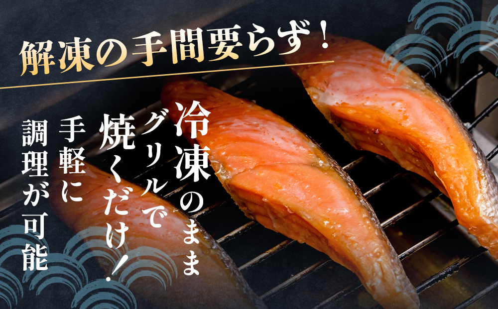 【訳あり】冷凍 銀鮭 切り身 1kg × 3回 定期便 鮭 切り身 銀鮭 冷凍 切身 さけ サケ 鮭切身 シャケ 鮭切り身 訳アリ おかず 鮭切り身 サーモン 塩鮭 鮭切り身 焼き魚 和食 魚 宮城東