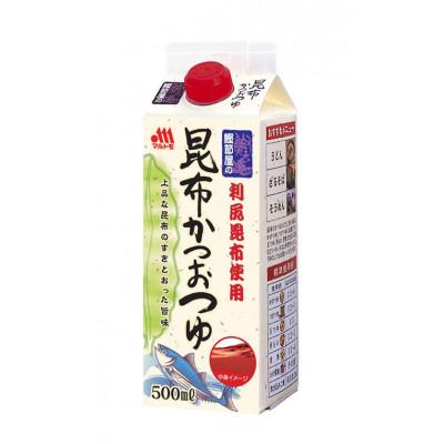 ふるさと納税 伊予市 【マルトモ】鰹節屋の昆布かつおつゆ 500ml(×4本)|A85