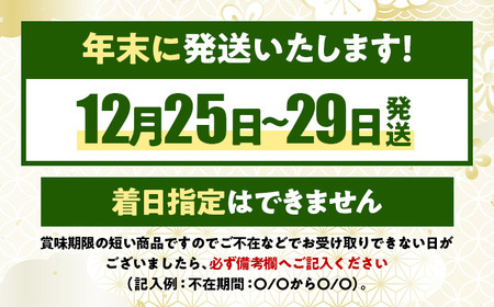 【先行予約/12月25日より順次発送】【年末希望】 越前がに 1kg×2ハイ ズワイガニ ずわいがに ボイル 冷蔵 小浜市 / まるほ商店 【配送不可地域：北海道・沖縄・離島】[BFCS046]