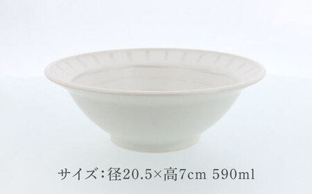 【美濃焼】バース タマリム型 6.3サラダボウル 4枚セット 美濃焼【カネ定製陶】[MEI049]