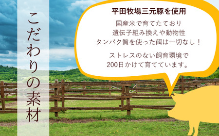 とんかつ ロース 5人前 | とんかつ 国産豚
