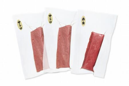 【6回定期便】本マグロ 中トロ・赤身セット 450g【マグロ まぐろ 本マグロ 養殖マグロ 養殖本マグロ 冷凍マグロ マグロ刺身 マグロ中トロ マグロ赤身 長崎マグロ 長崎県マグロ お取り寄せ 人気 