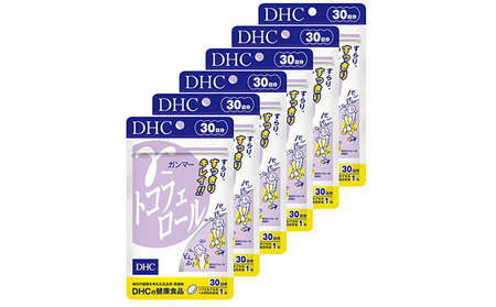 サプリ DHC γ-トコフェロール ビタミン 健康 サプリ【30日分×6個】