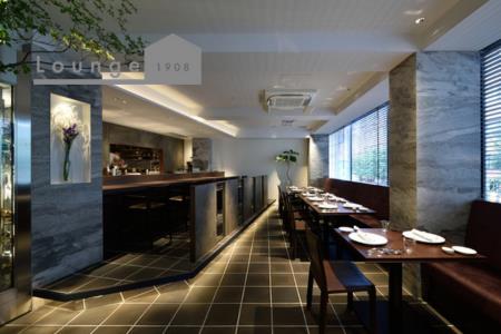 【表参道】Lounge1908 特産品ディナーコース 4名様（1年間有効） お店でふるなび美食体験 FN-Gourmet868354