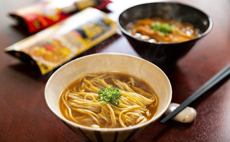 H-75【TVで紹介】150年続く老舗乾麺メーカーの『カレー麺』