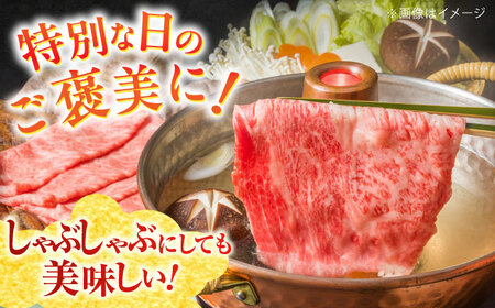 【3回定期便】 最高級A5等級 三重県産 黒毛和牛 柿安牛 ロース すき焼き用 800g 亀山市/柿安本店 国産牛 冷蔵 送料無料[AMBW015]