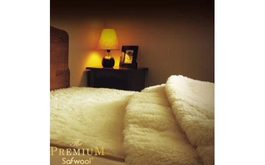 
The PREMIUM Sofwool 敷き毛布クイーン (160×205cm)【db】[0975]
