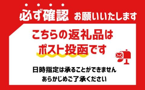 【先行受付】令和6年産 新米 おたる木露ファーム ゆめぴりか 玄米 1合 150g×5袋 計750g_Y067-0127