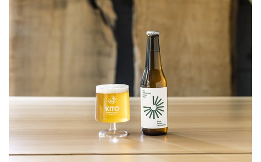 118.KITO Table Saison Lemongrass ３本セット （キトテーブルセゾンレモングラス）