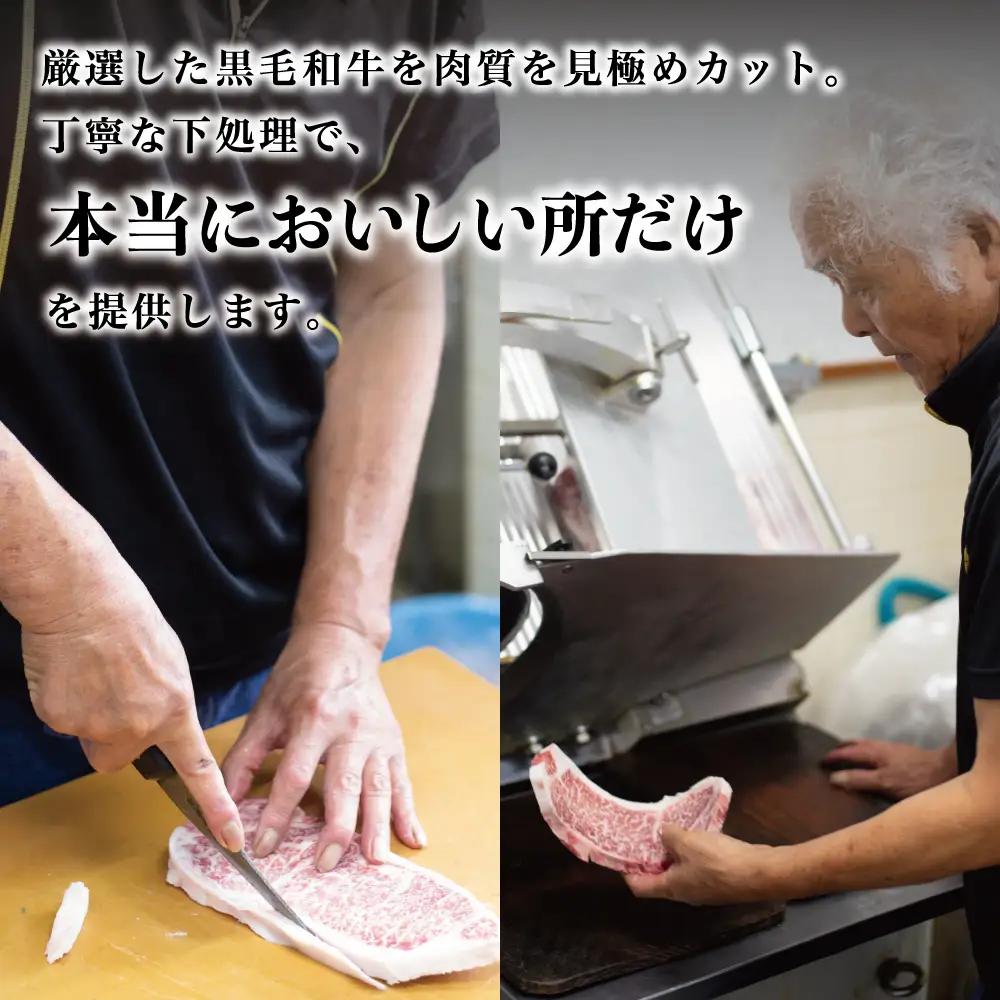 鹿児島県産】黒毛和牛専門店 焼肉次郎長 A5等級 すき焼き・しゃぶしゃぶ用 ロース 約150g  牛肉,お肉,スライス,冷凍,焼肉次郎長,南さつま市,贈り物,ギフト,贈答