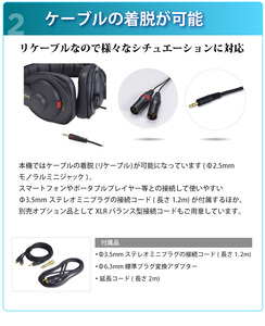 【ふるなびWEEK対象】ヘッドホン SOUND WARRIOR シリーズ リスニングユースヘッドホン SW-HP20-B 音楽 周辺機器 オーディオ周辺機器 PC オーディオ ハイレゾ音源 高音質 城