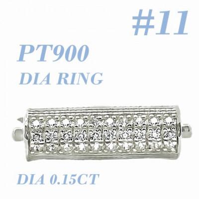 ふるさと納税 笛吹市 PT900　ダイヤモンドリング　015CT　RADR-6952DI-P #11