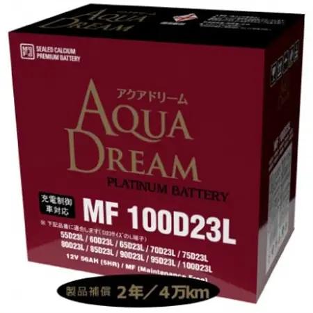 AQUADREAM PLATINUM 自動車始動用バッテリー 充電制御車対応  100D23L 1個_家電製品 アウトドア・カー用品  _【配送不可地域：沖縄県】【1565904】