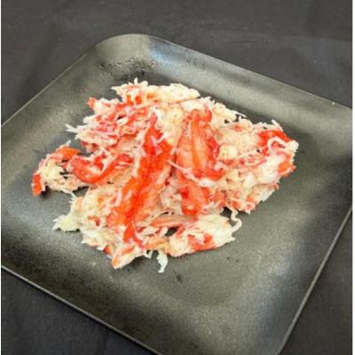 ふるさと納税 羅臼町 【北海道知床産】希少!!　イバラガニボイル　むき身　300g