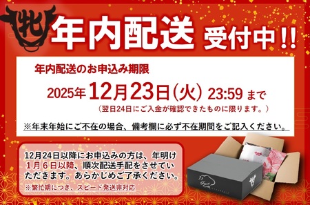 【神戸牛 牝】【7営業日以内発送】肩・肩ロース・モモすき焼き盛り合わせ300g（13-37）