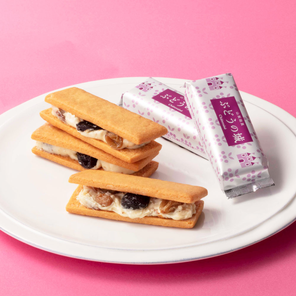 【ふるさと納税】【シャトレーゼ】 山梨県限定 レーズンサンド ＜選べる内容量＞ 計6個 / 計10個 / 計12個 / 計20個 ゴールデンレーズン フレームシードレスレーズン 洋酒漬けレーズン ホワイトチョコレート バター お菓子 洋菓子 冷蔵 山梨県 中央市 送料無料