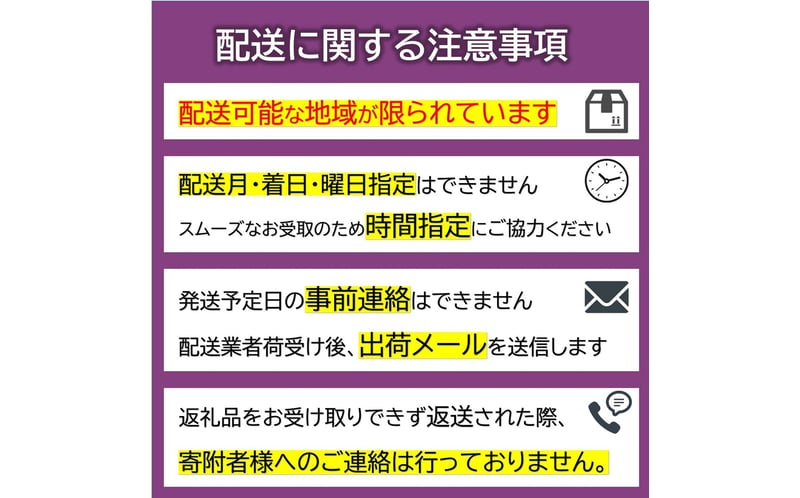 【令和8年産先行予約】 温室さくらんぼ 「佐藤錦」 約500g (