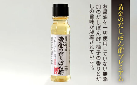博多 水炊き 8?10人前《築上町》【博多の味本舗】[ABCY014] 定番水炊き 博多水炊き 水炊き人気 水炊きキット 水炊きセット 水炊きお取り寄せ 水炊き博多風 人気水炊き 水炊きおすすめ おす