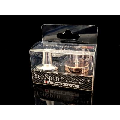 ふるさと納税 葛飾区 ボールベアリングこま『YenSpin-ピンクゴールド+専用アルミ台付』 | 