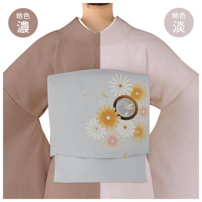 ふるさと納税 京都市 【和装振興応援プロジェクト】歳時記9月1「重陽の節句」京手描友禅 染帯|染帯 着物 織物 人気 |  | 01